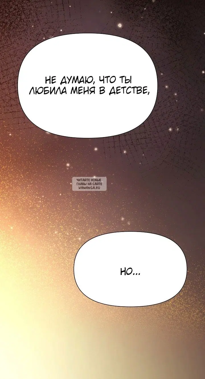 Page 59.000