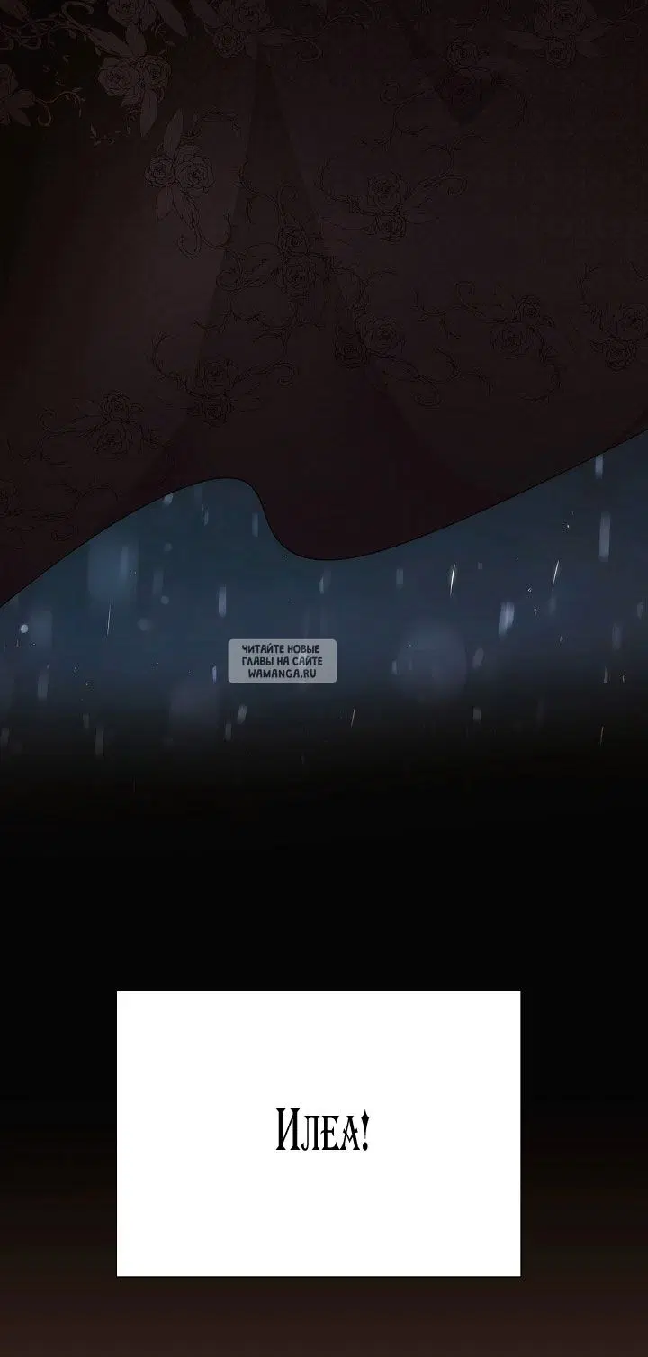 Page 59.000