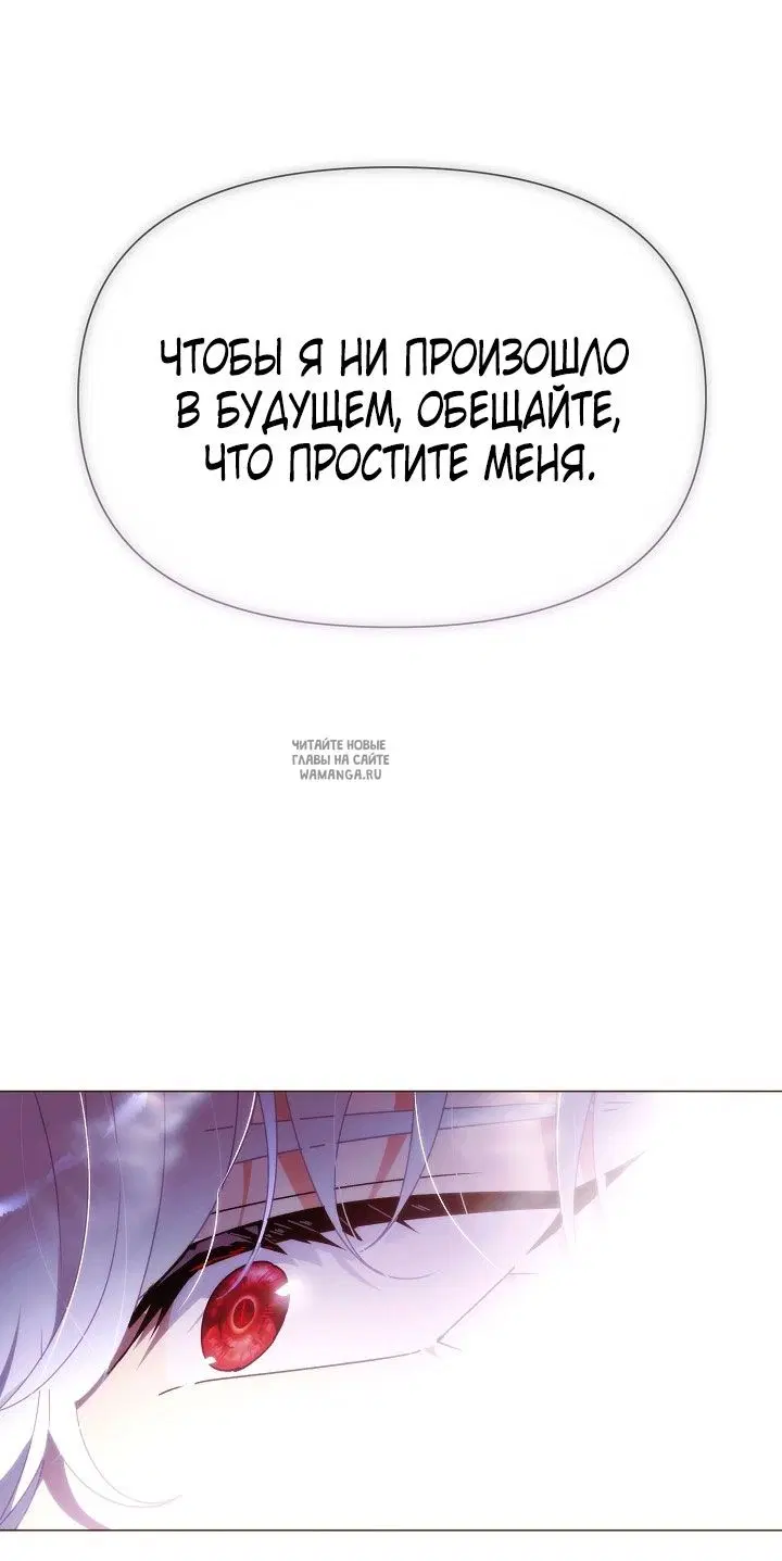 Page 59.000