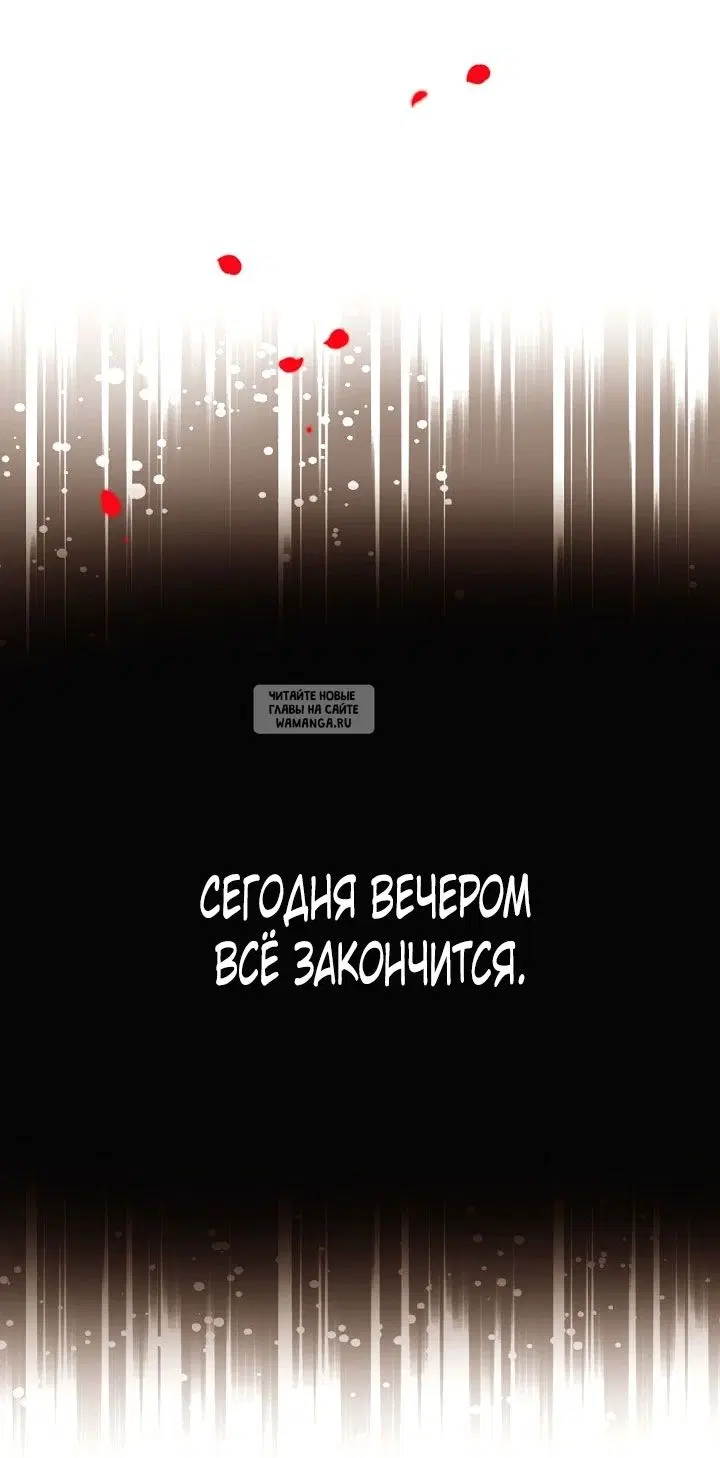 Page 59.000