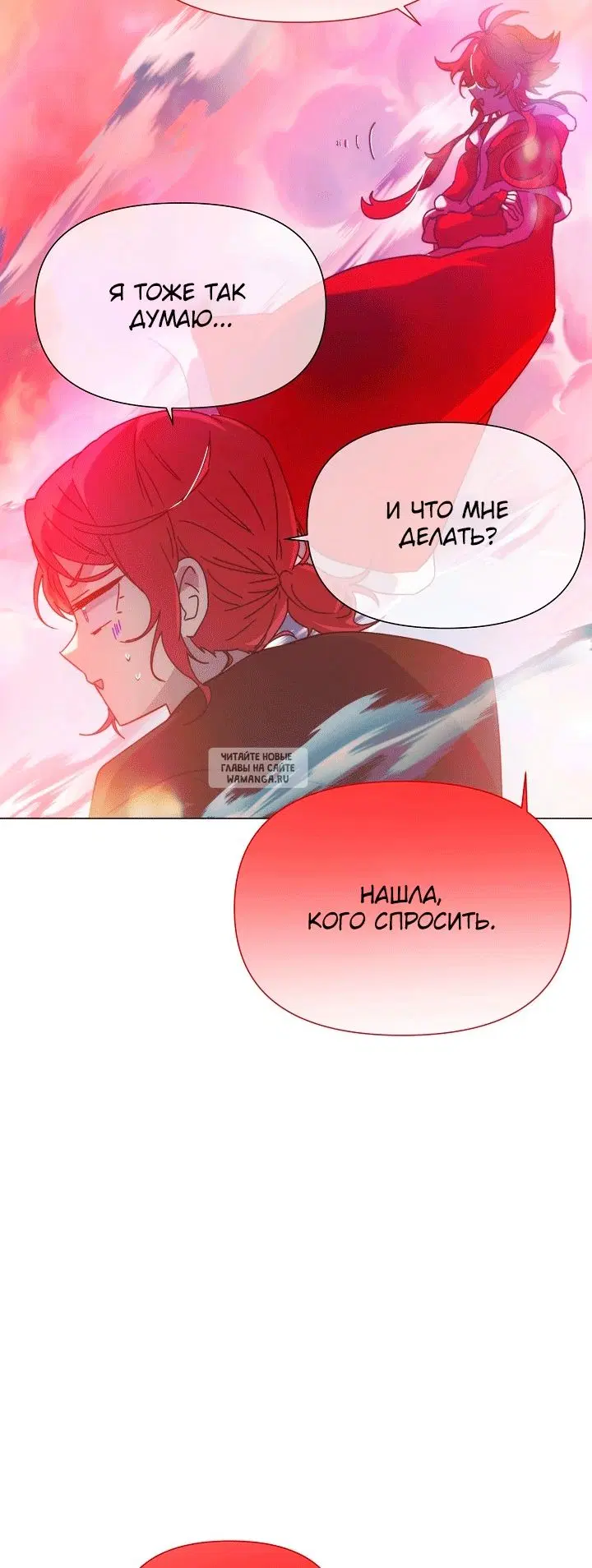 Page 59.000