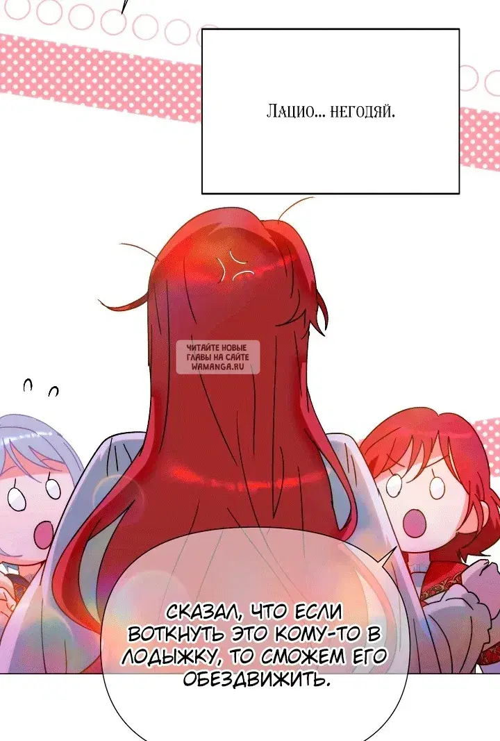 Page 59.000