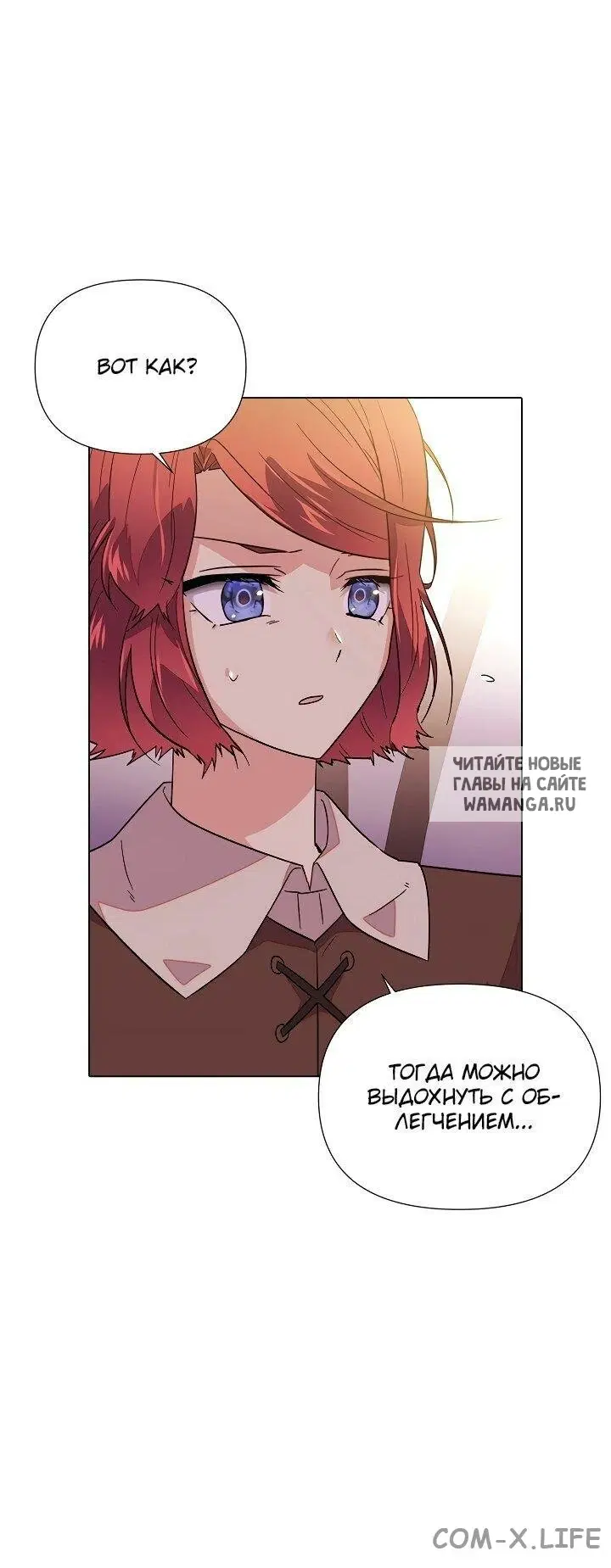 Page 50.000
