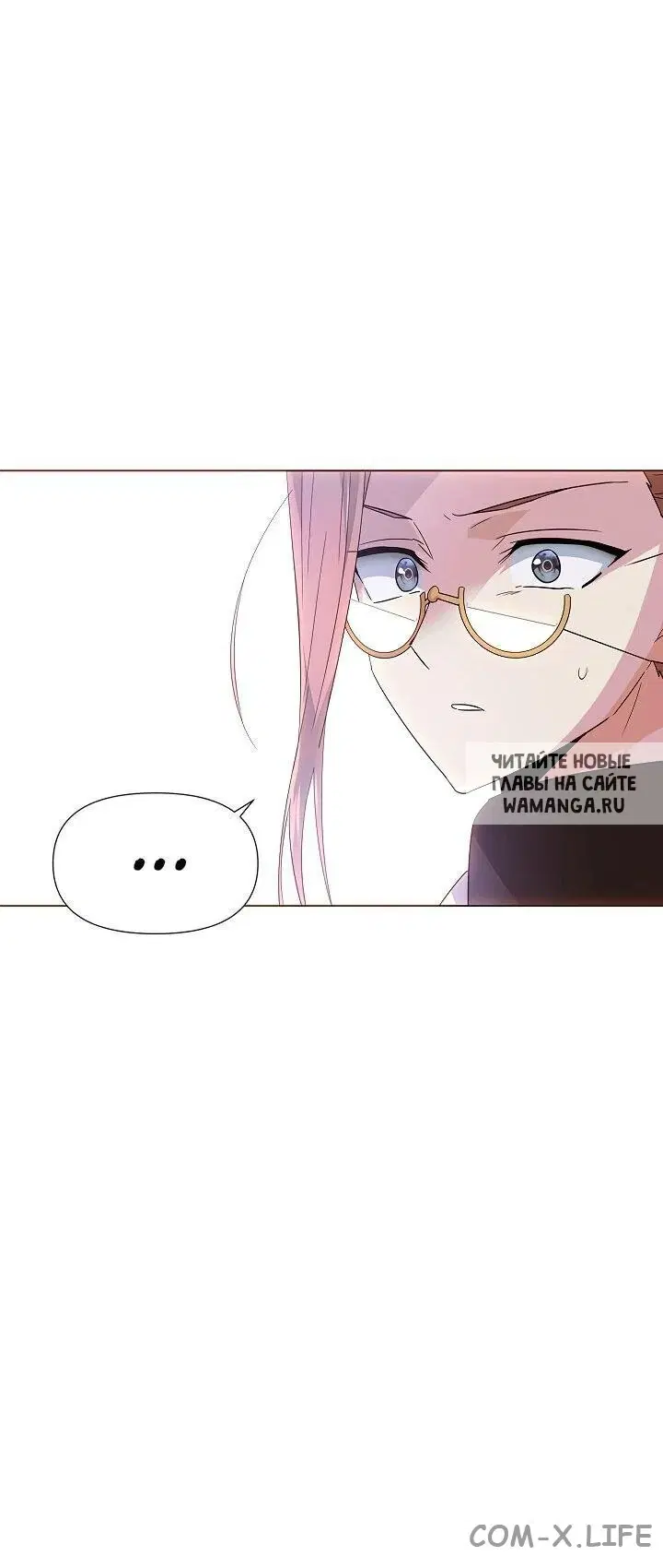 Page 50.000