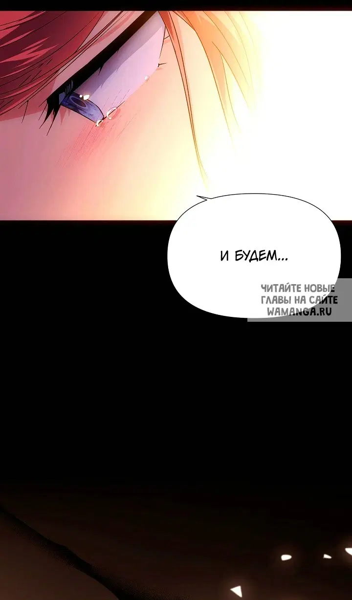 Page 50.000