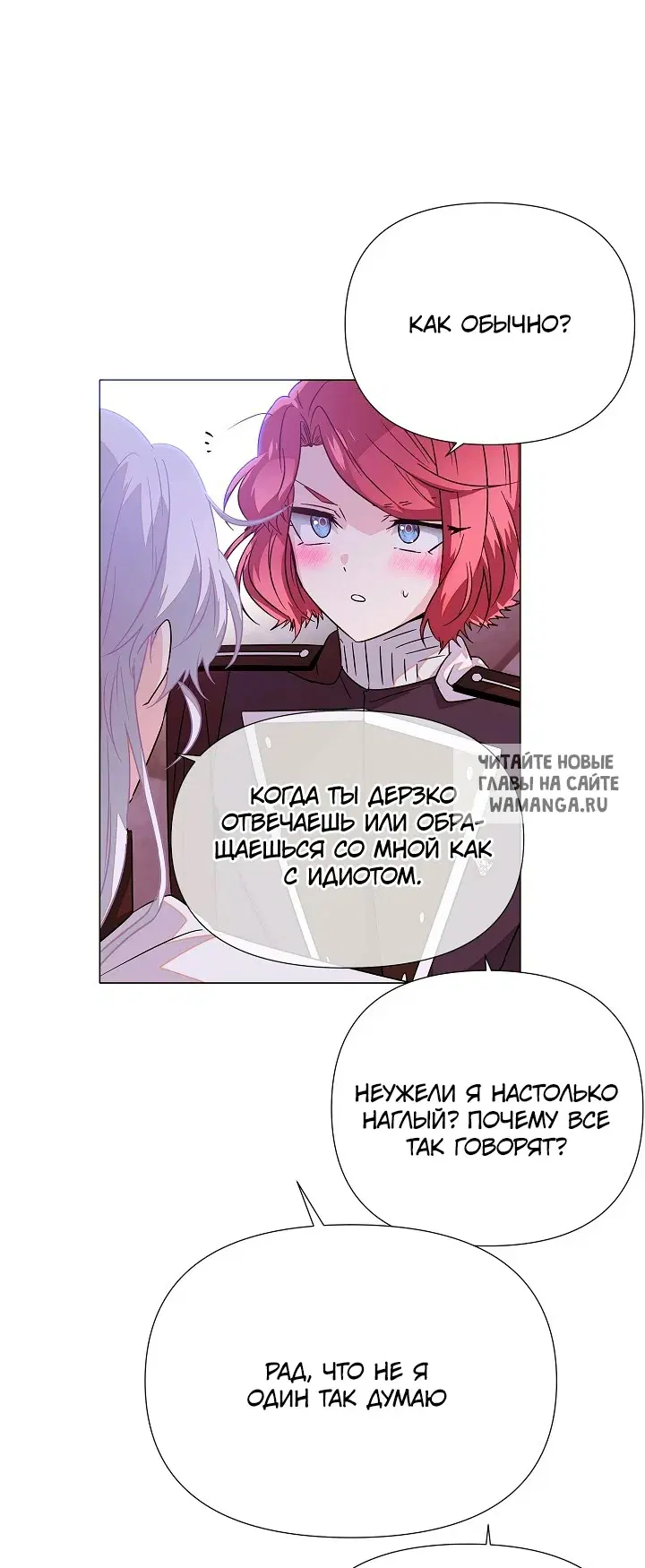 Page 50.000