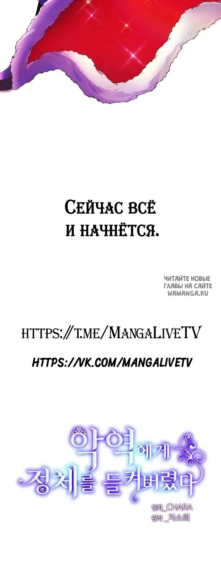 Page 50.000