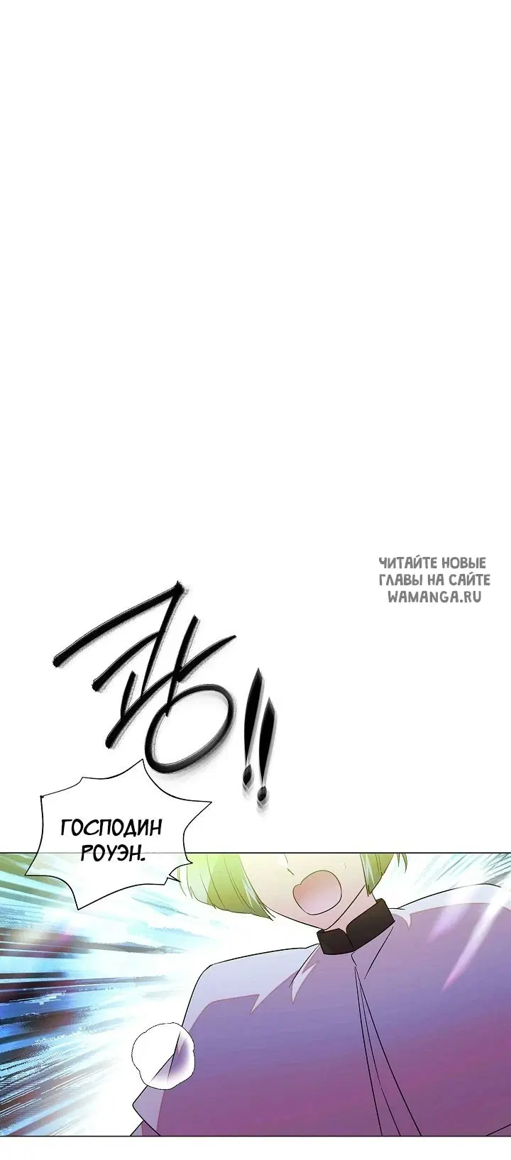Page 50.000