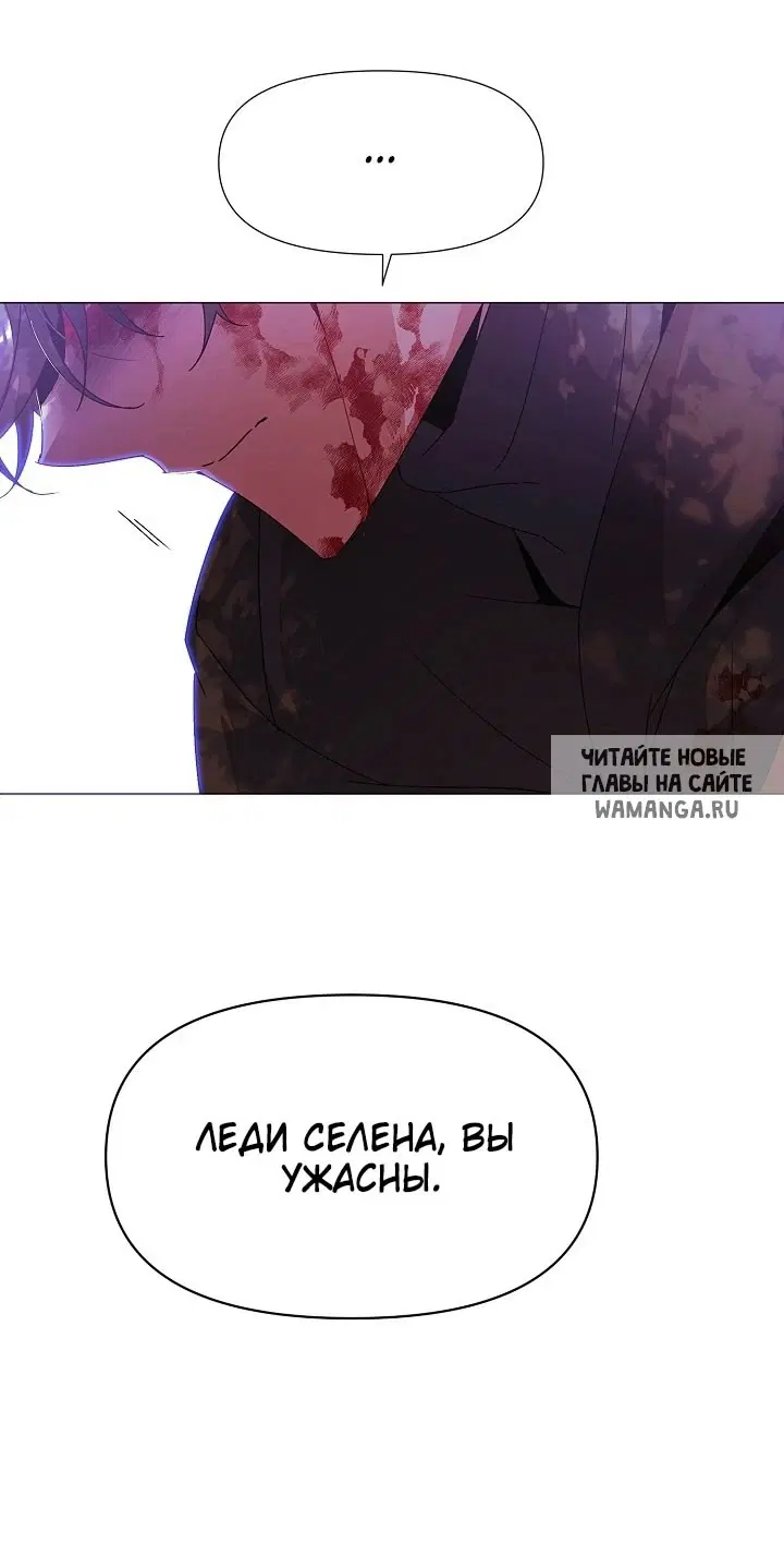 Page 50.000