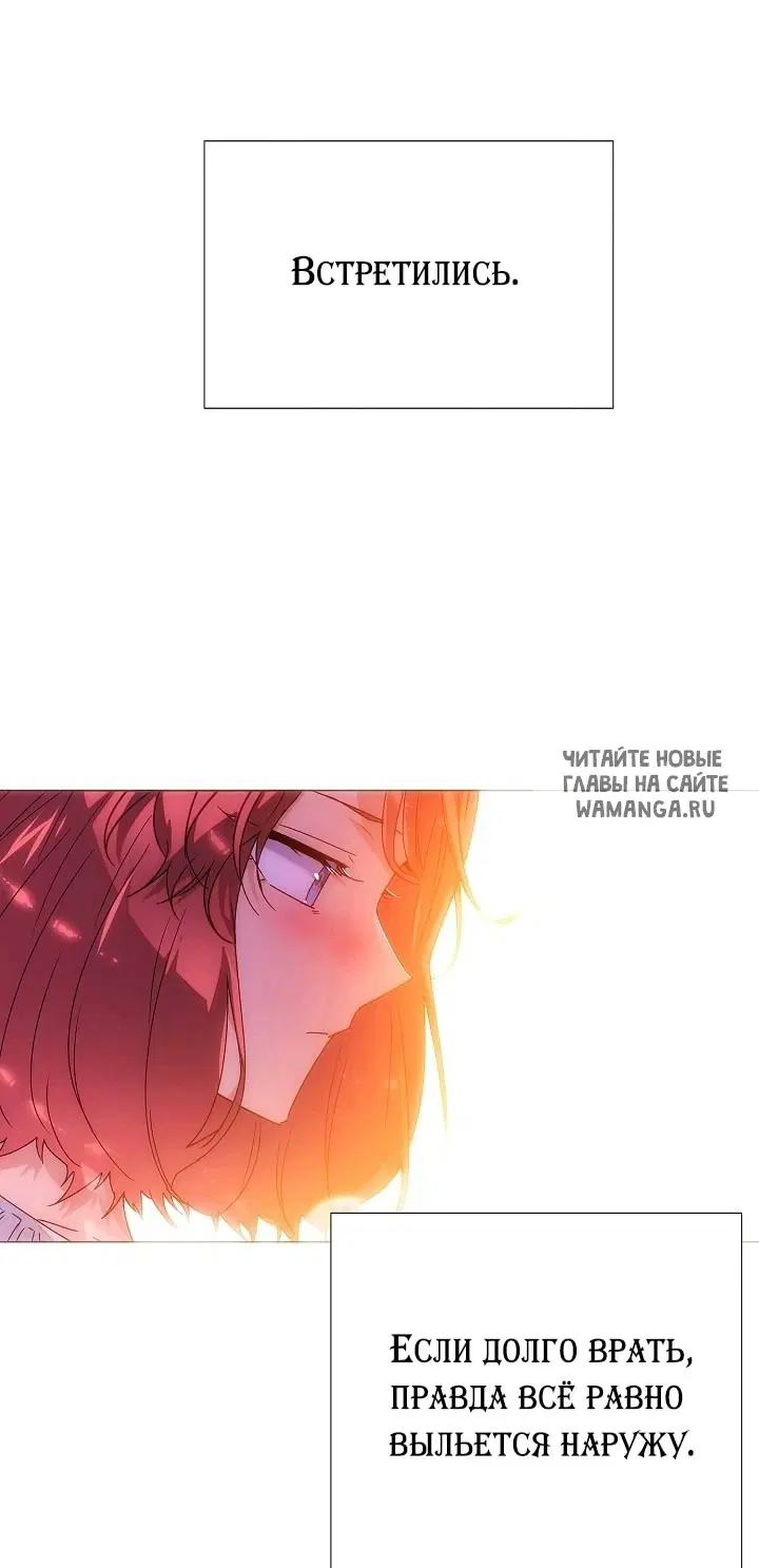 Page 50.000
