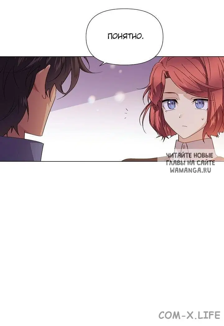 Page 50.000