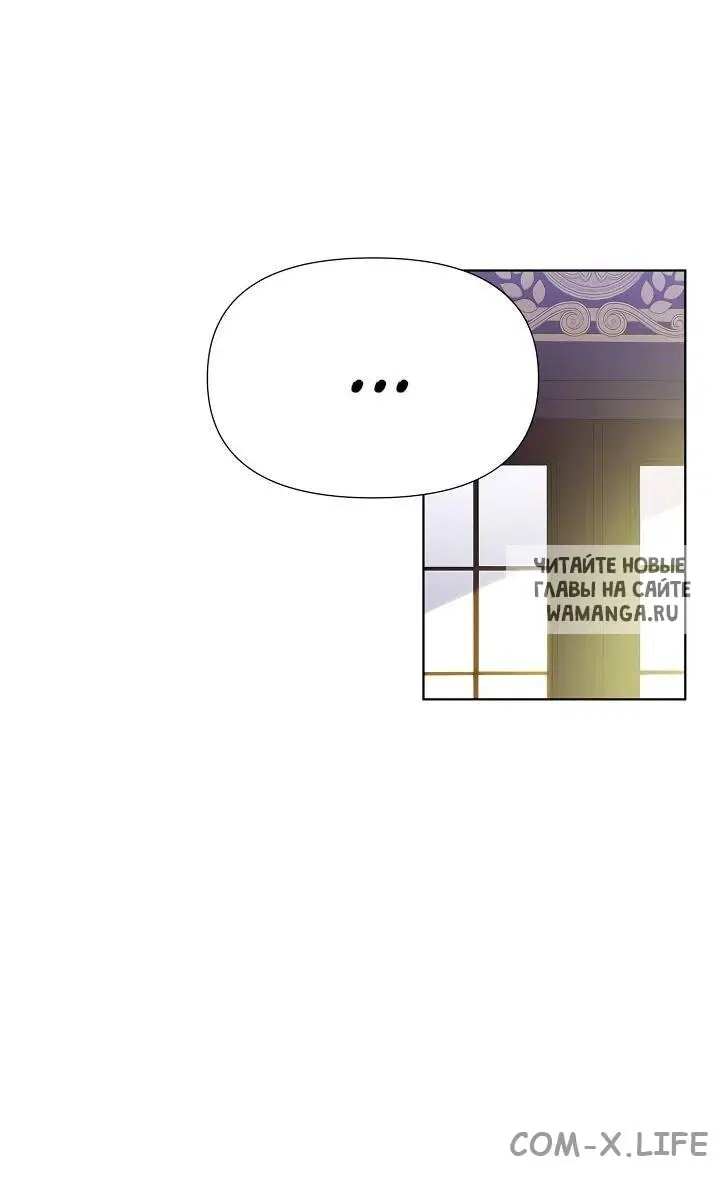 Page 50.000