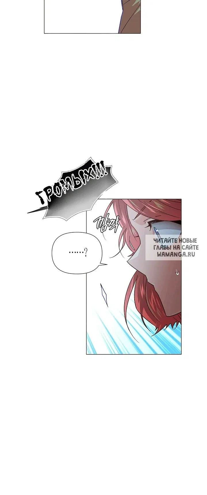 Page 50.000