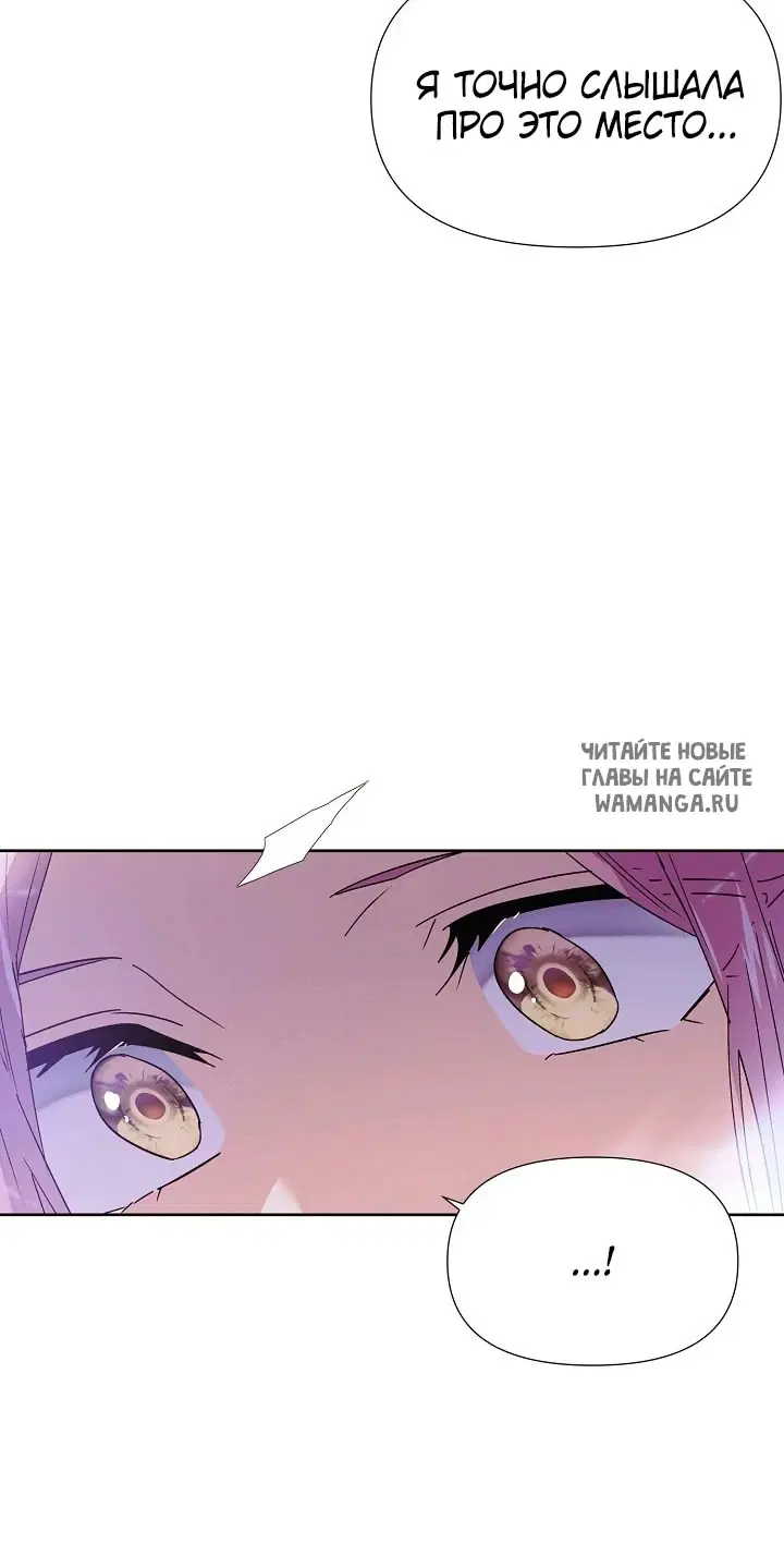 Page 50.000