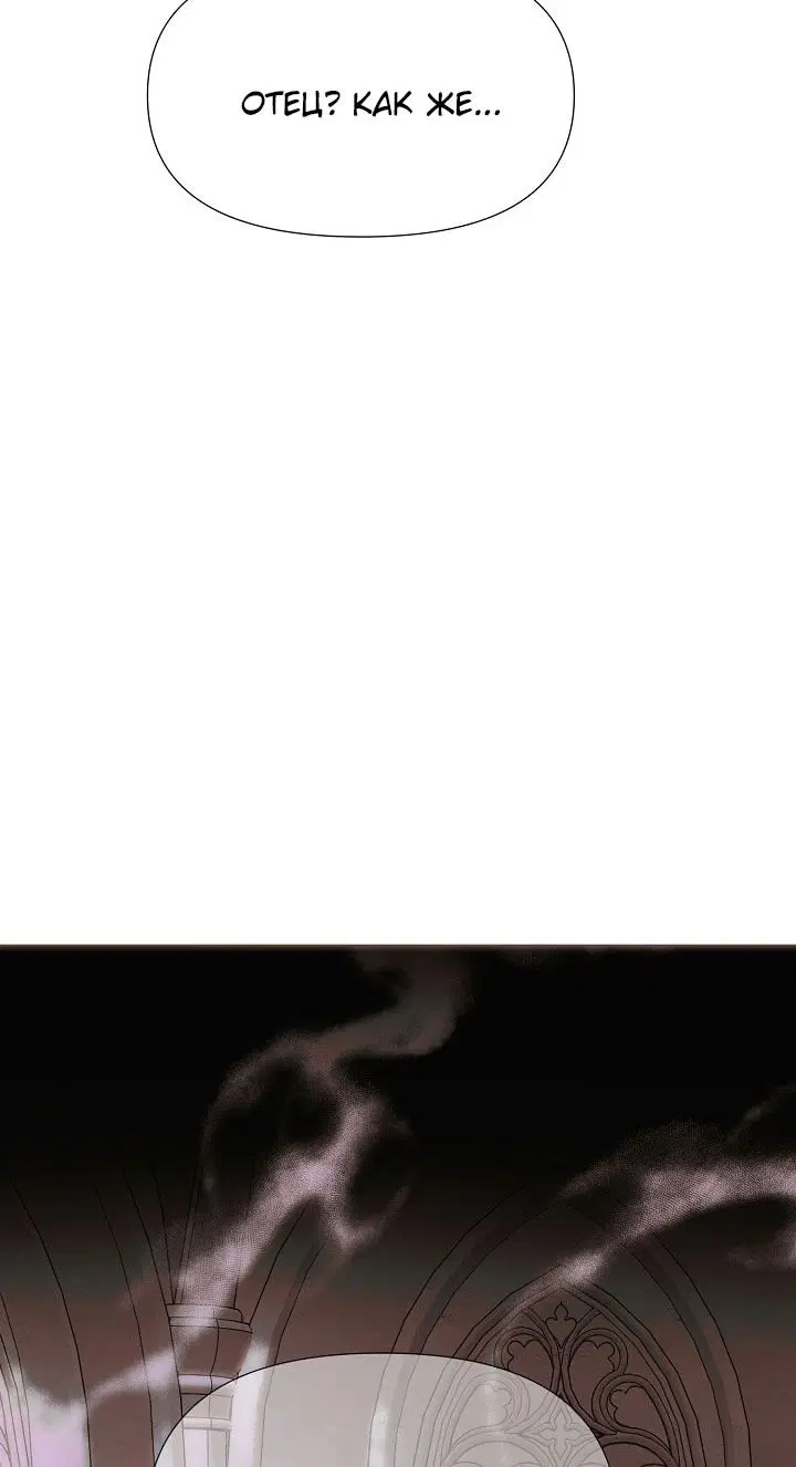 Page 50.000