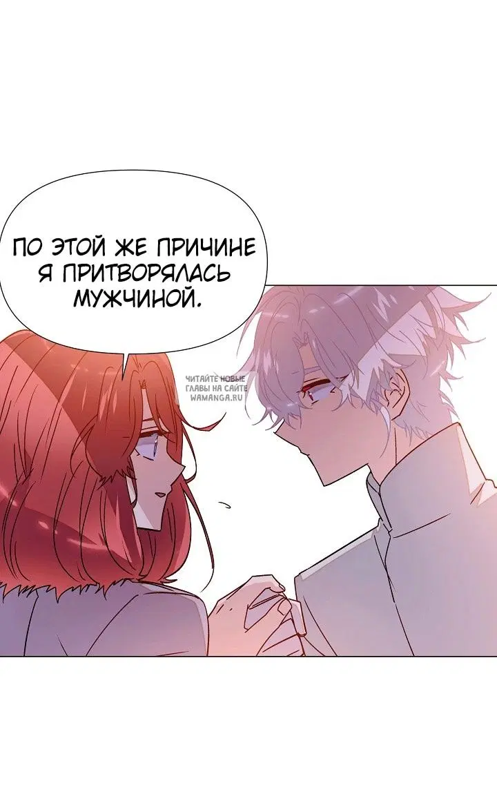 Page 50.000