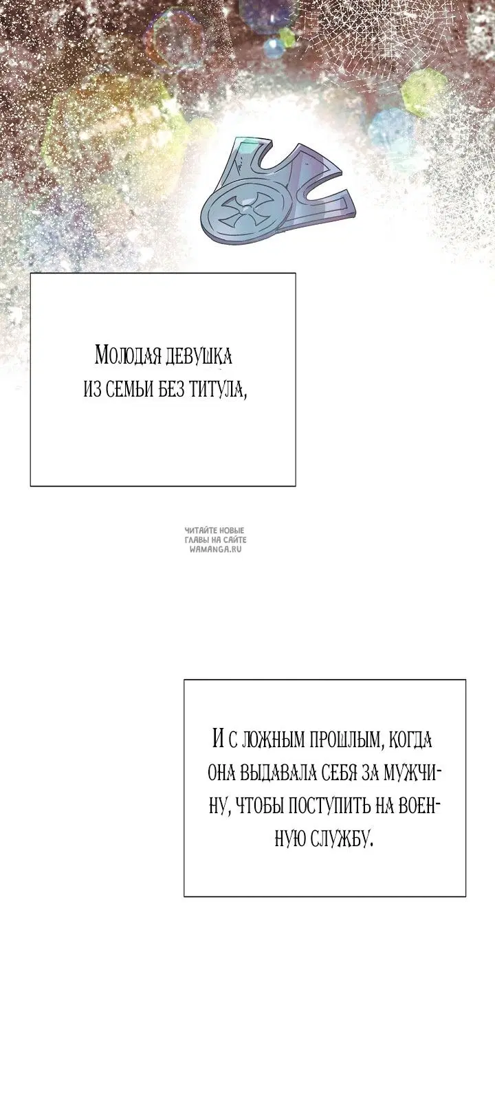 Page 50.000
