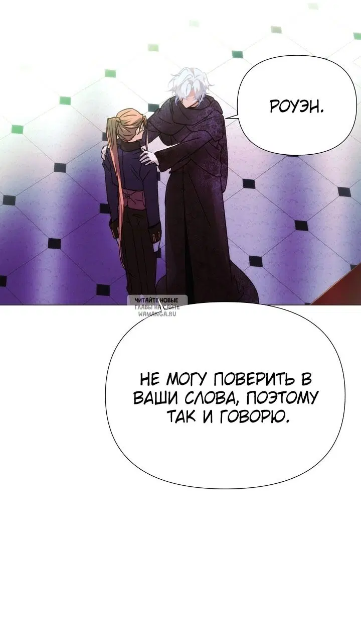 Page 50.000