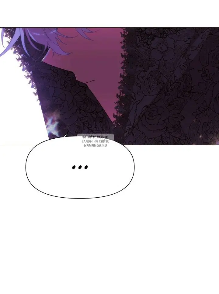 Page 50.000