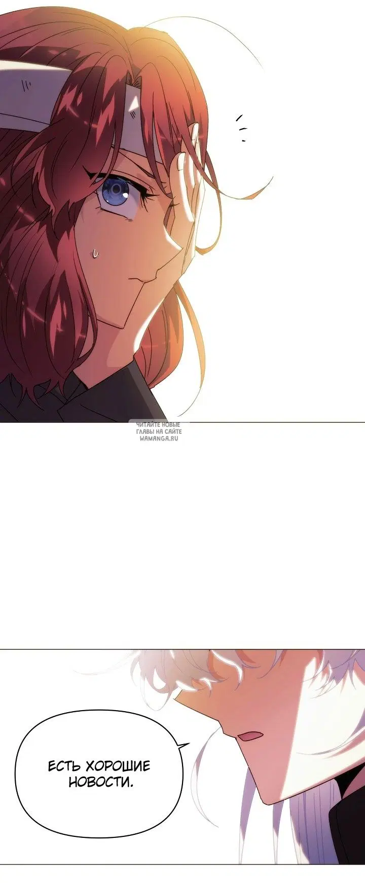 Page 50.000