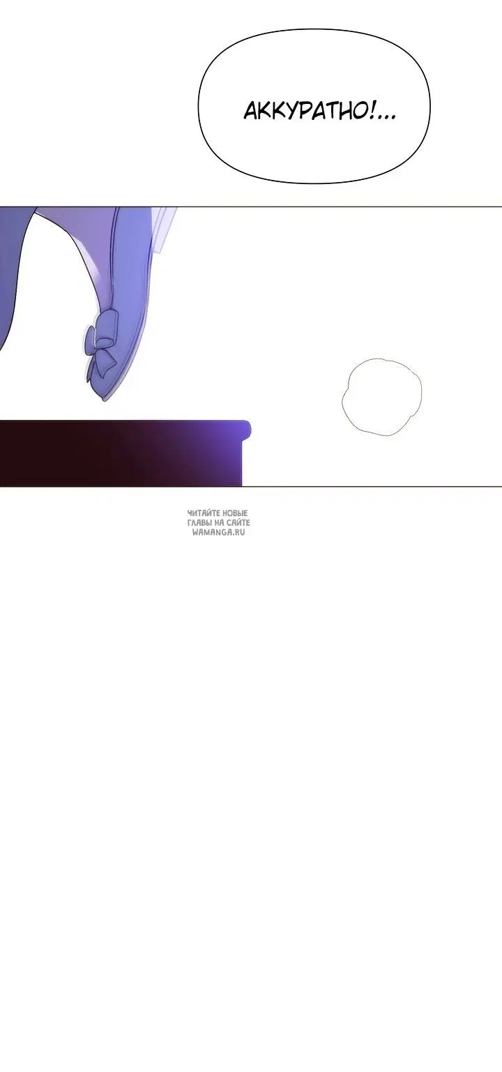 Page 50.000