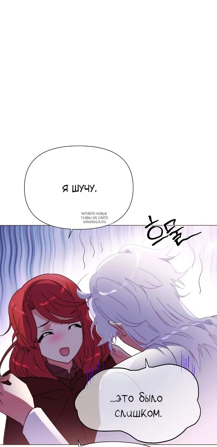 Page 50.000
