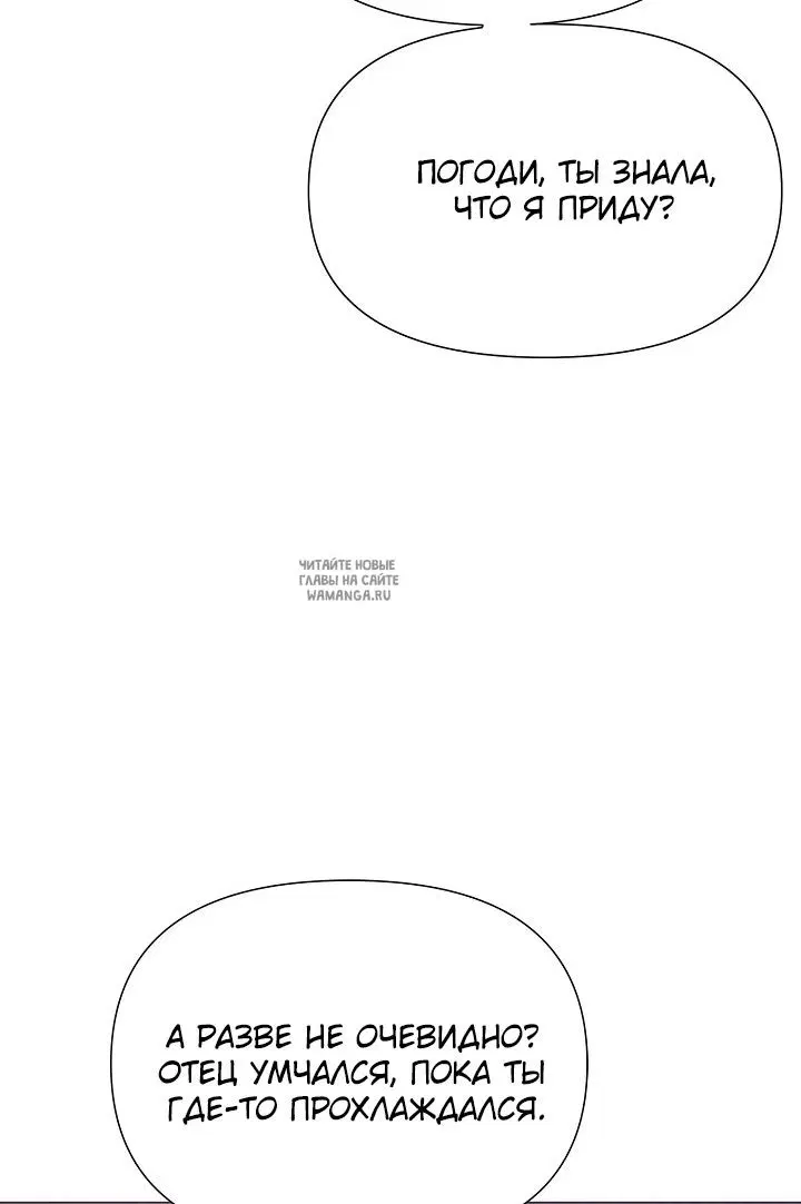 Page 50.000