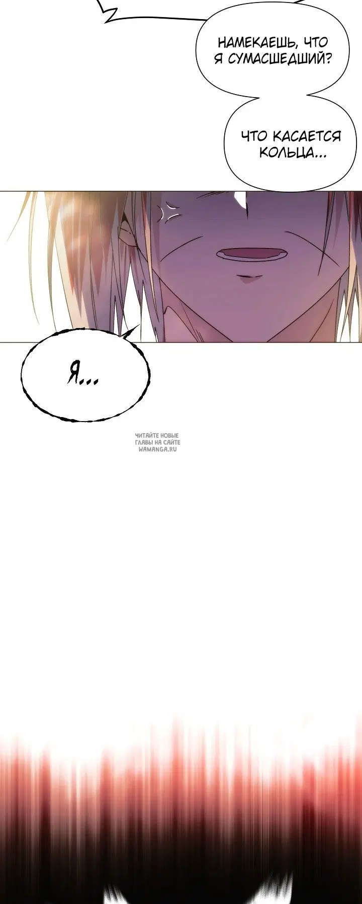 Page 50.000