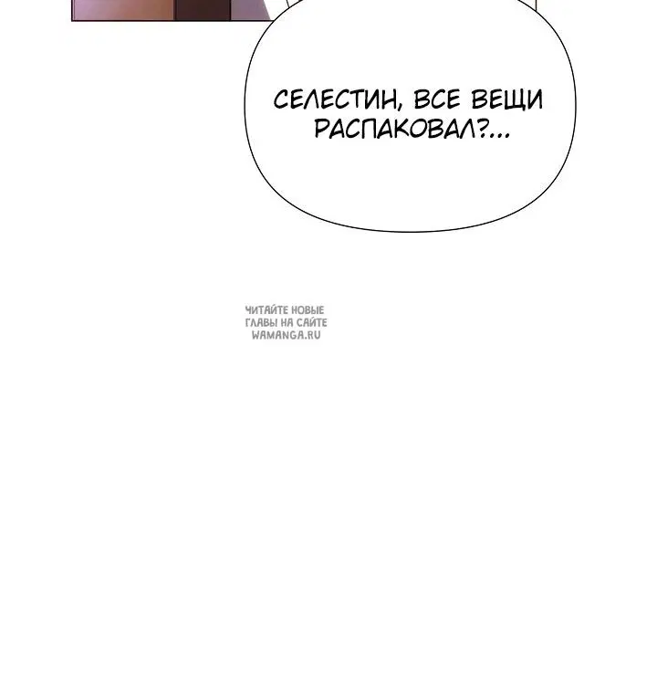 Page 50.000