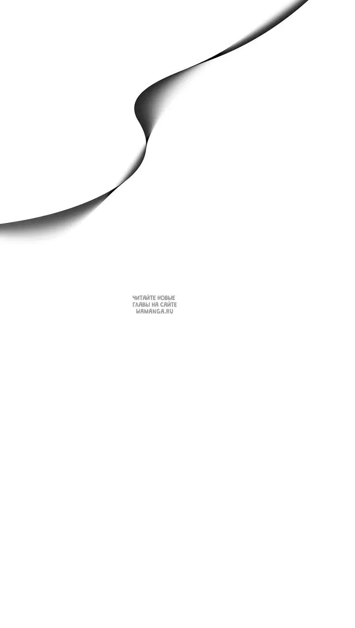 Page 50.000