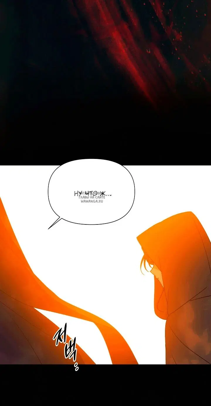 Page 50.000