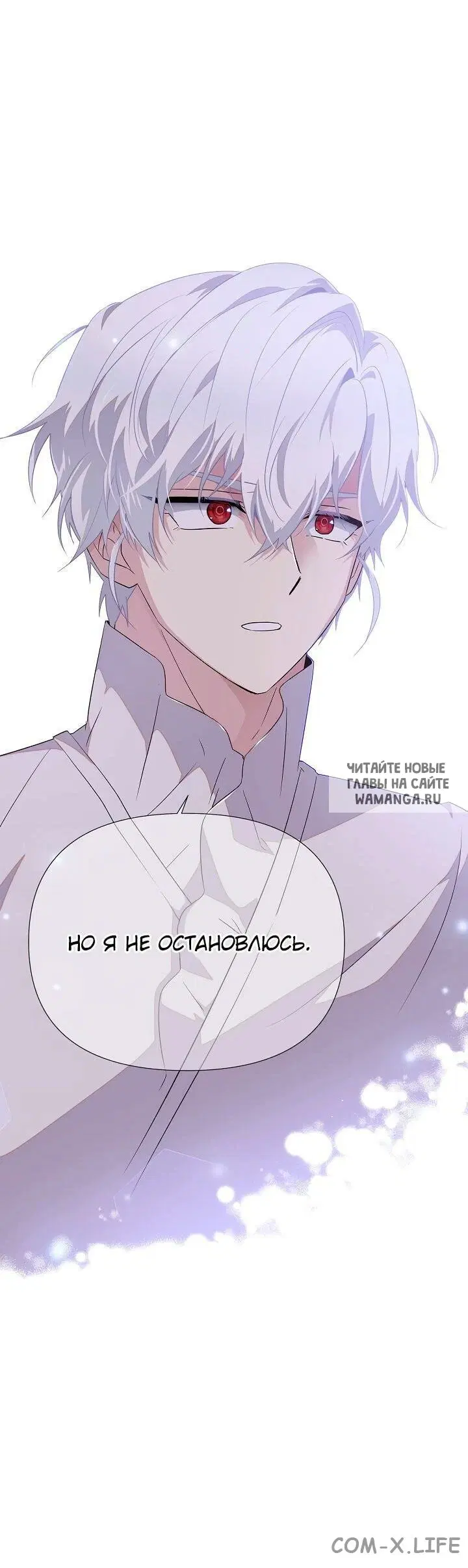 Page 51.000