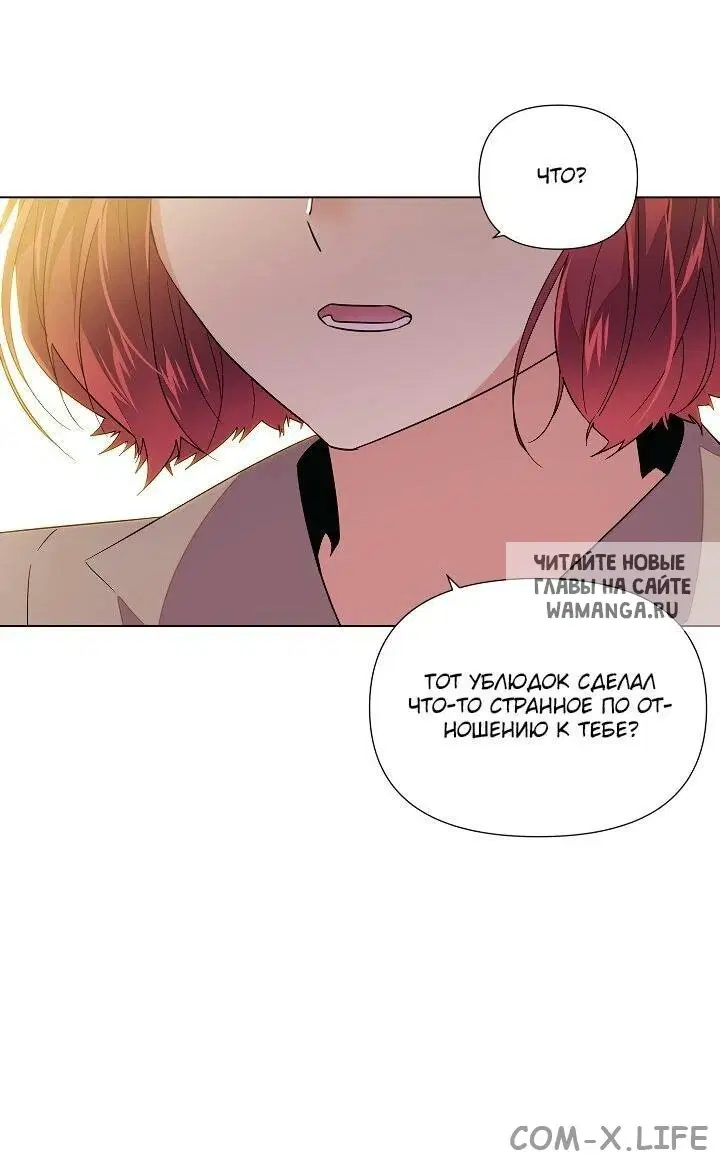 Page 51.000