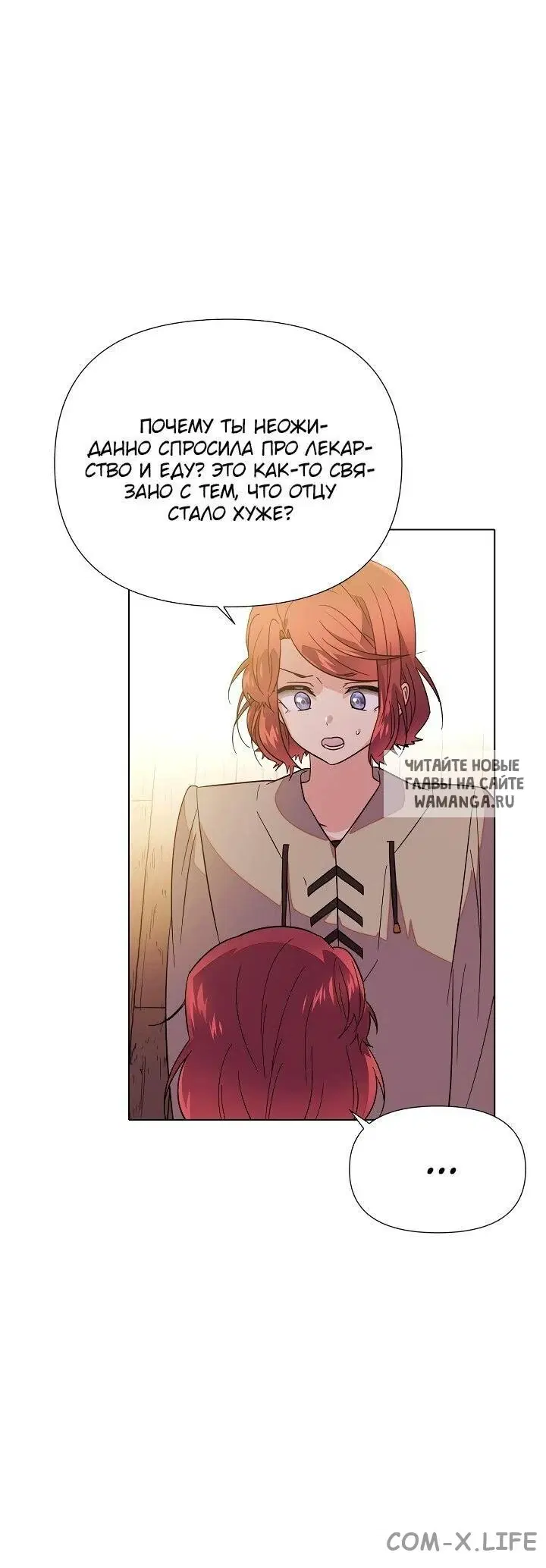 Page 51.000