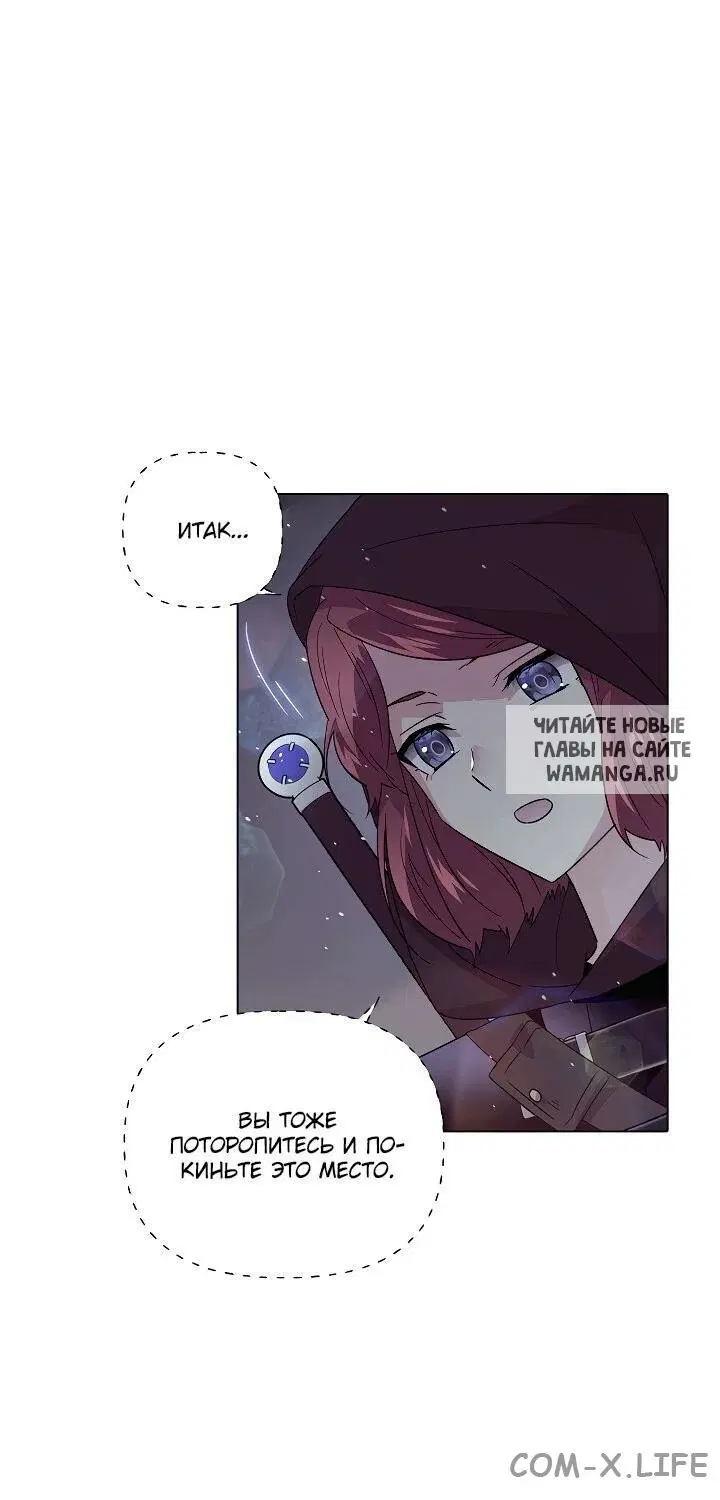 Page 51.000
