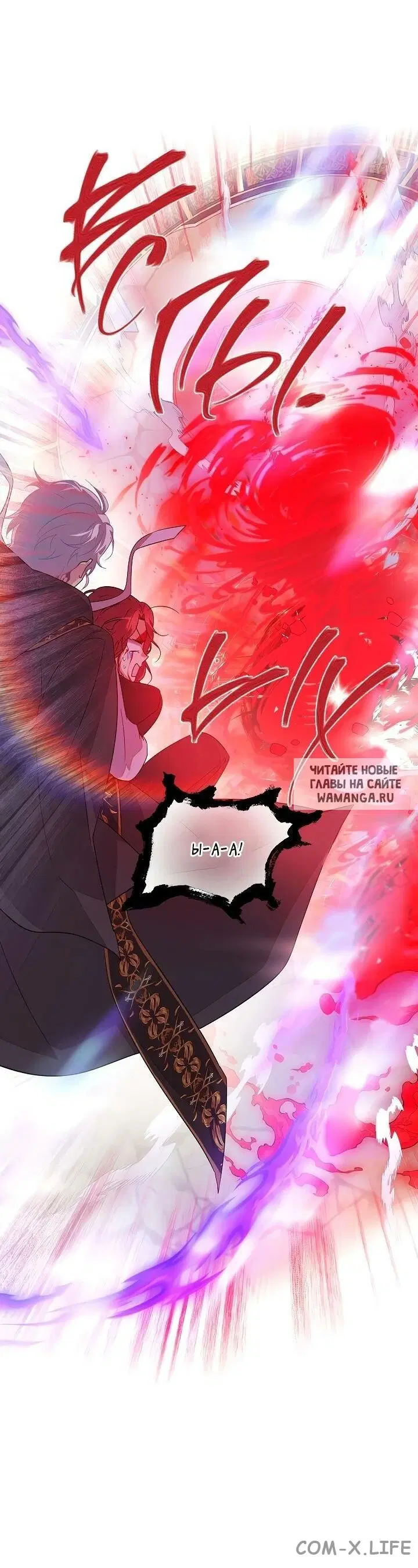 Page 51.000