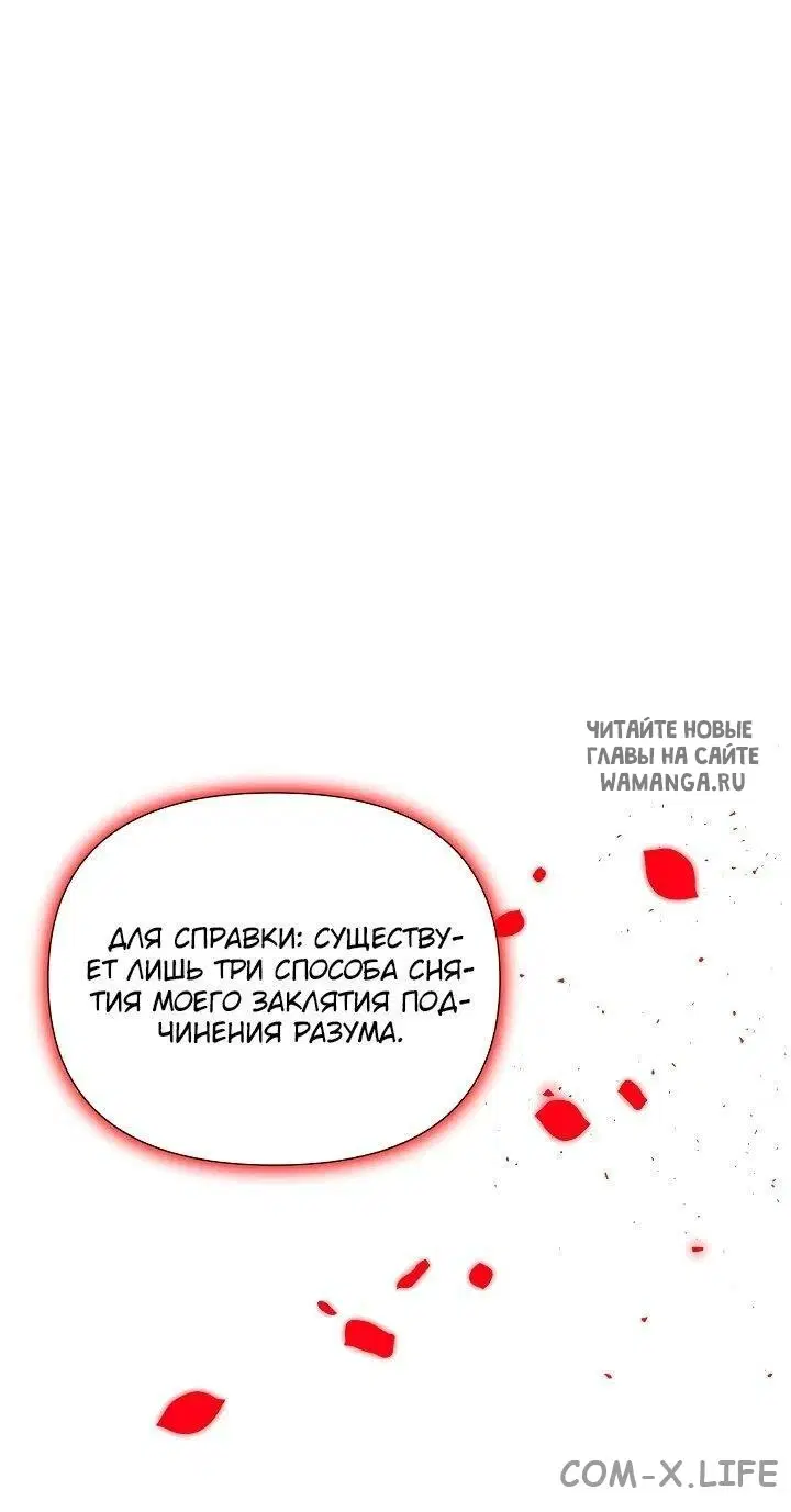 Page 51.000