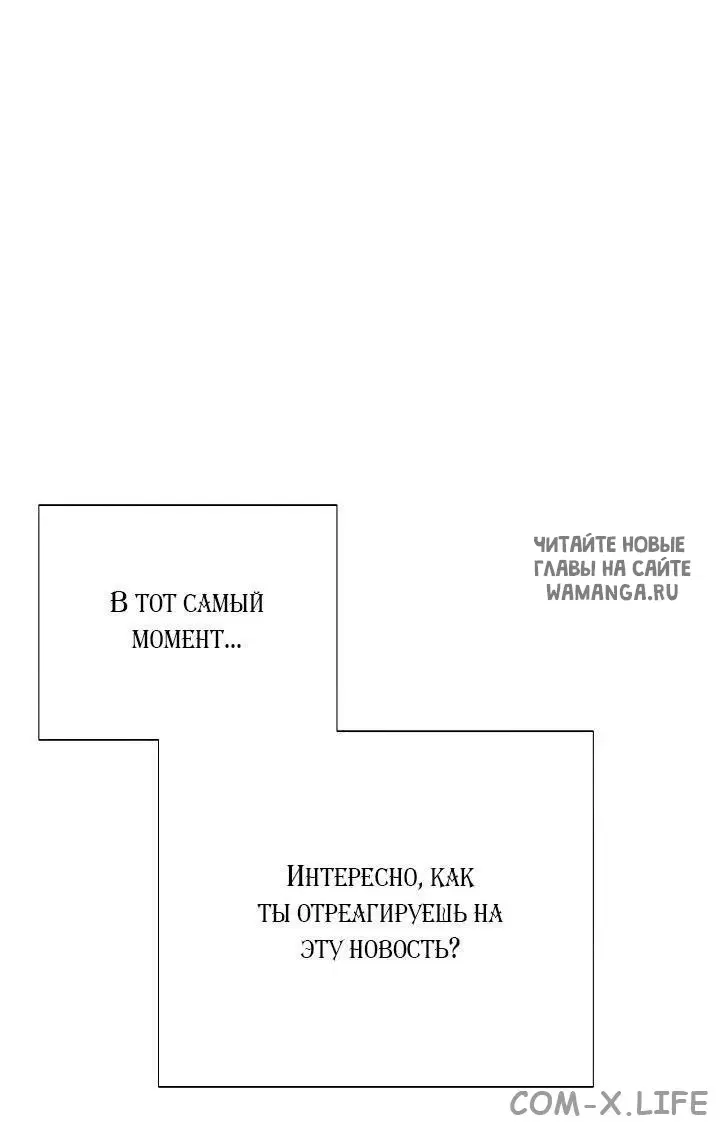 Page 51.000