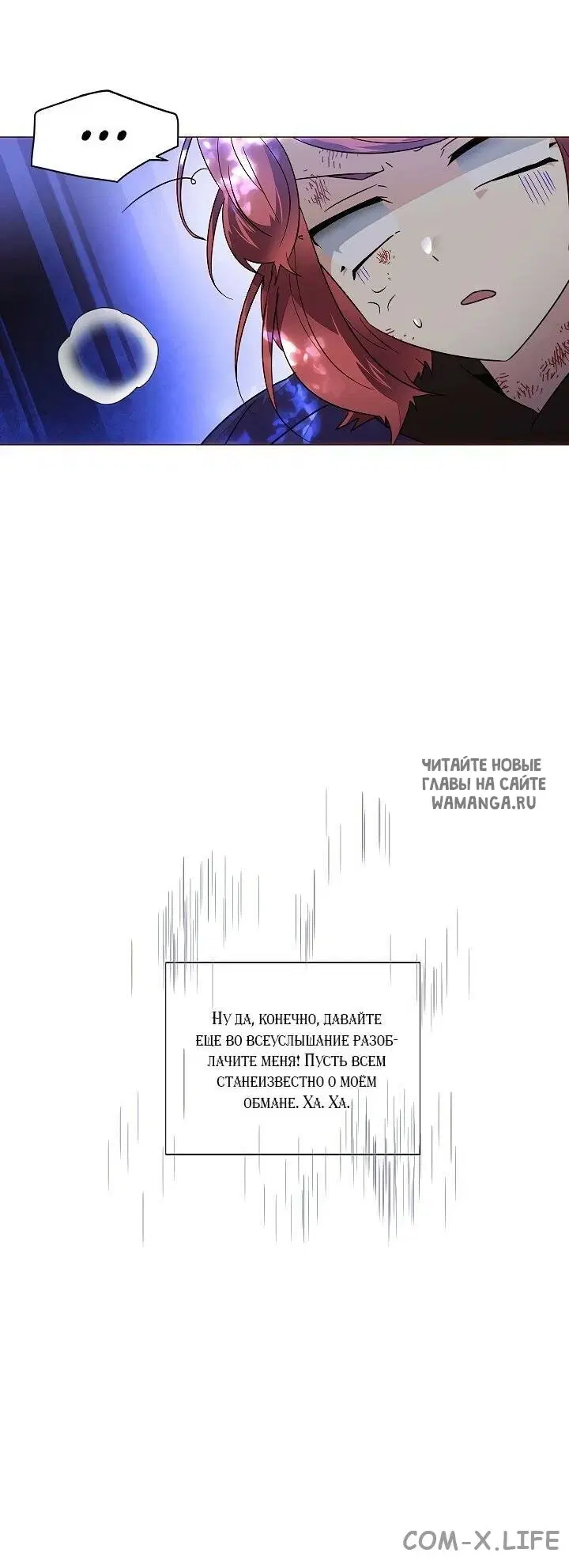 Page 51.000