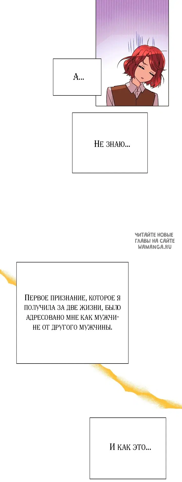 Page 51.000