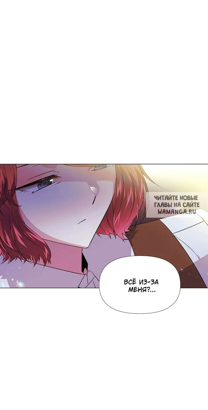 Page 51.000