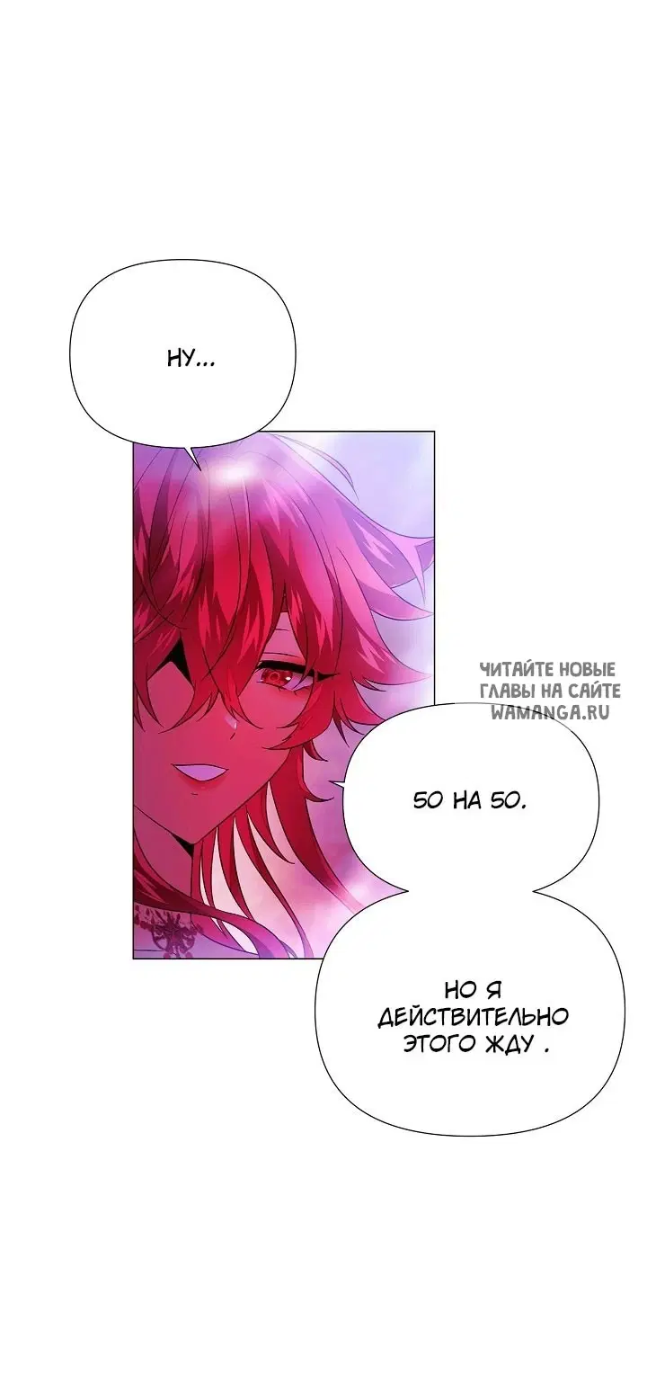 Page 51.000