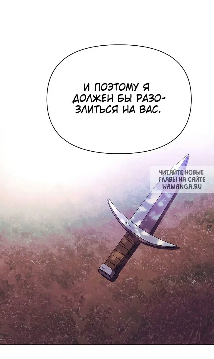 Page 51.000