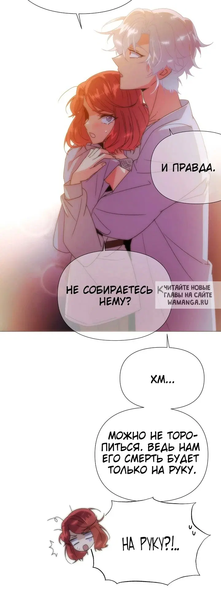 Page 51.000