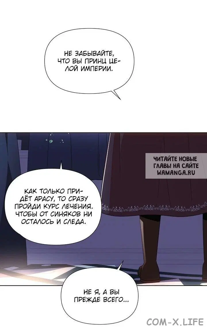 Page 51.000