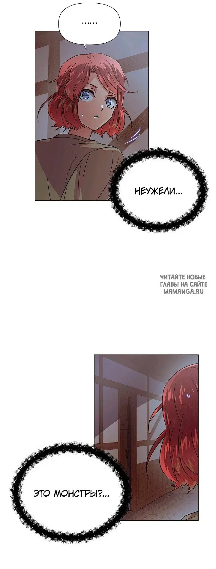 Page 51.000