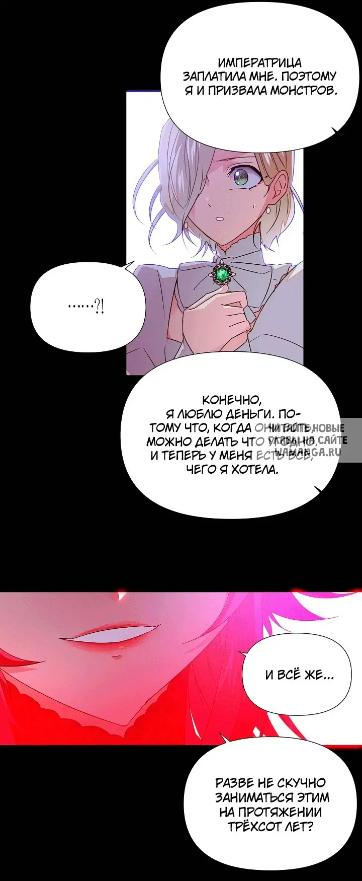 Page 51.000