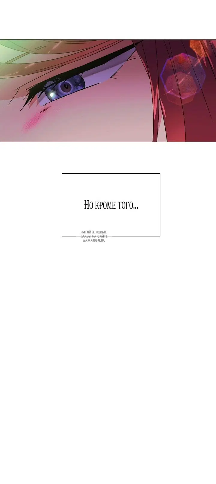 Page 51.000