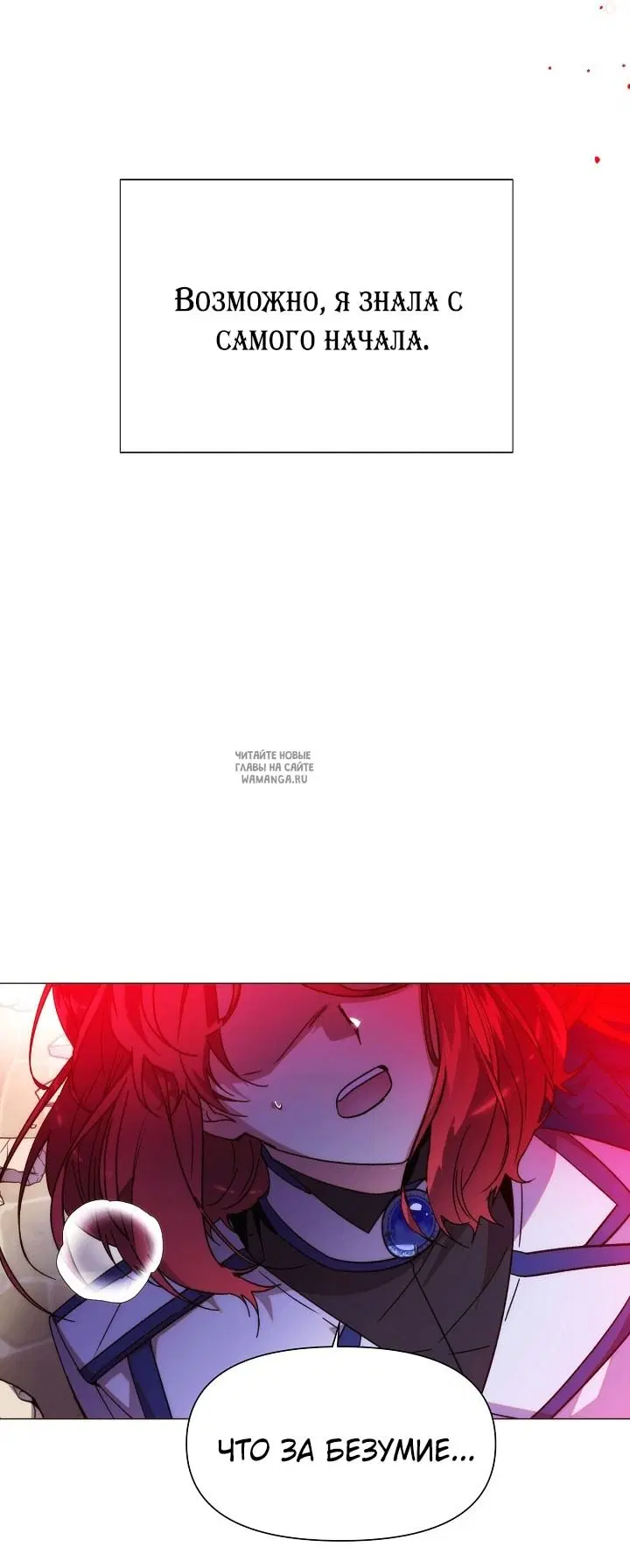 Page 51.000