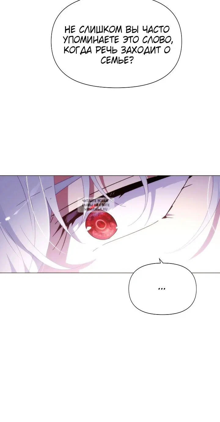 Page 51.000